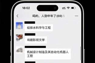 必威betway体育网页版截图4